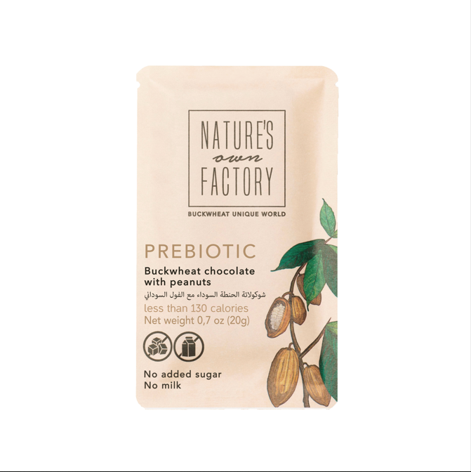 NATURE´S OWN FACTORY PREBIOTIC BUCKWHEAT CHOCOLATE WITH PEANUTS 288 innerpacks per case 20 g