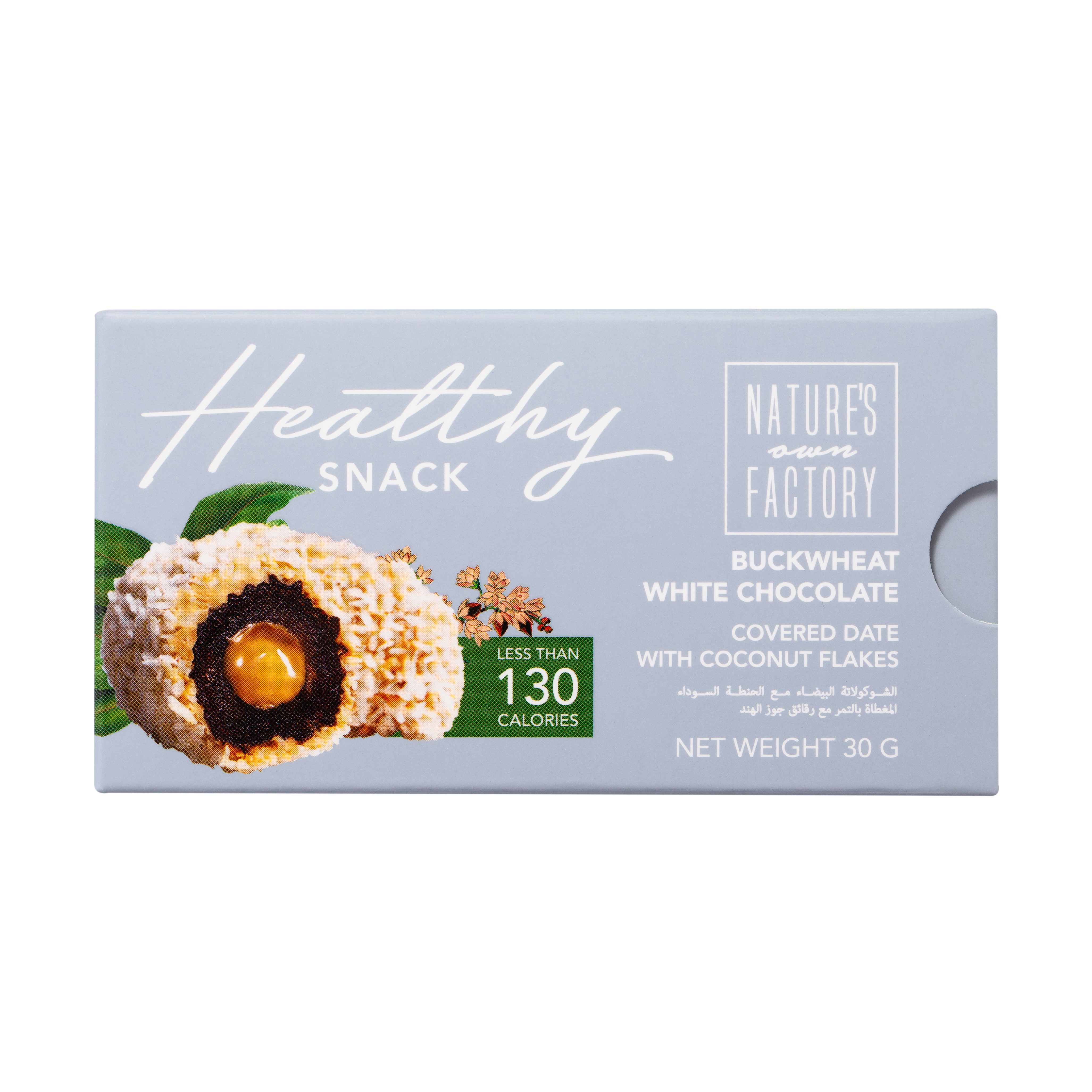 NATURE´S OWN FACTORY BUCKWHEAT WHITE CHOCOLATE COVERED DATE WITH COCONUT FLAKES 18 innerpacks per case 30 g