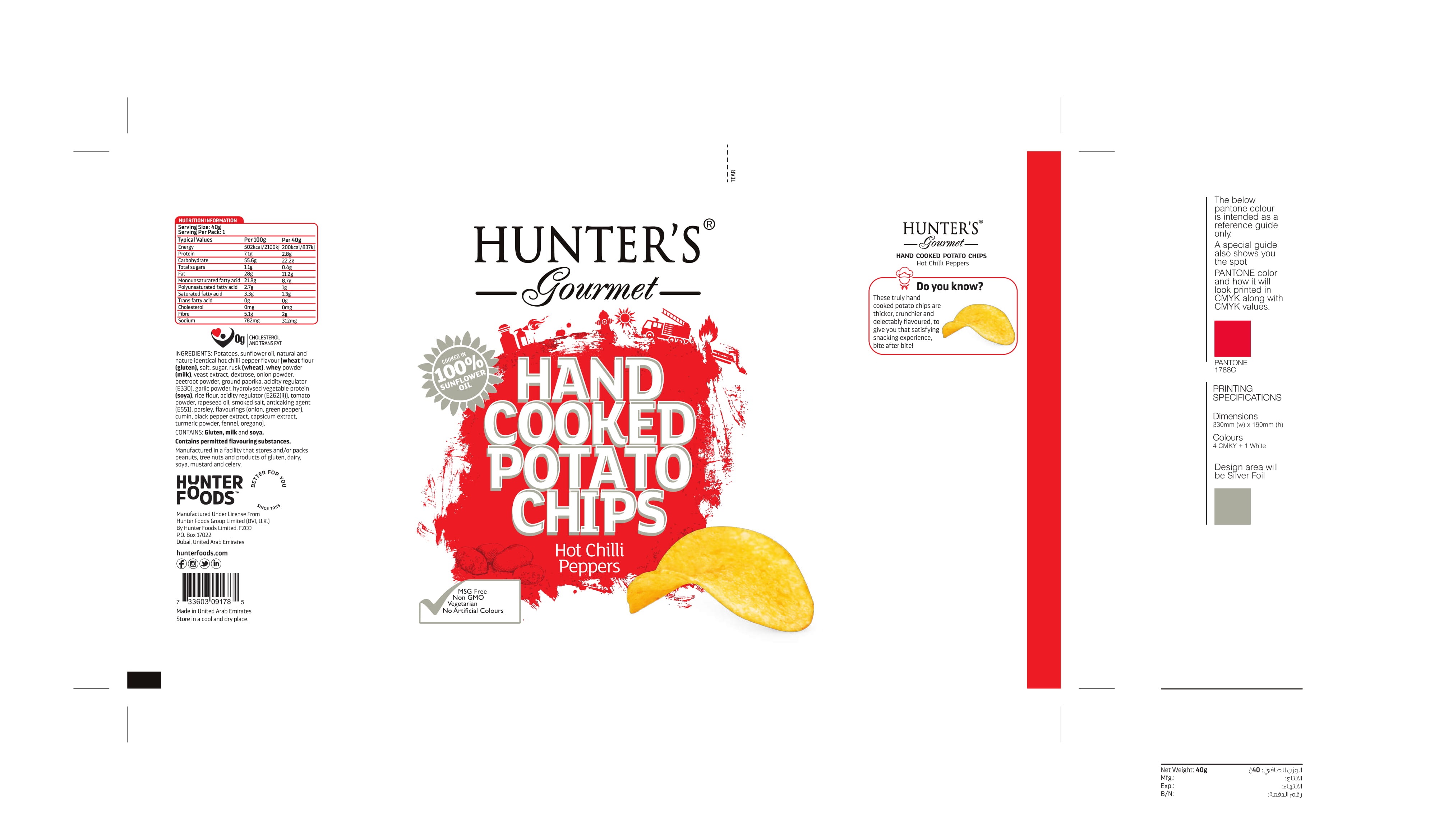 Hunter's Gourmet Hand Cooked Potato Chips Hot Chilli Peppers 24 units per case 40 g Product Label
