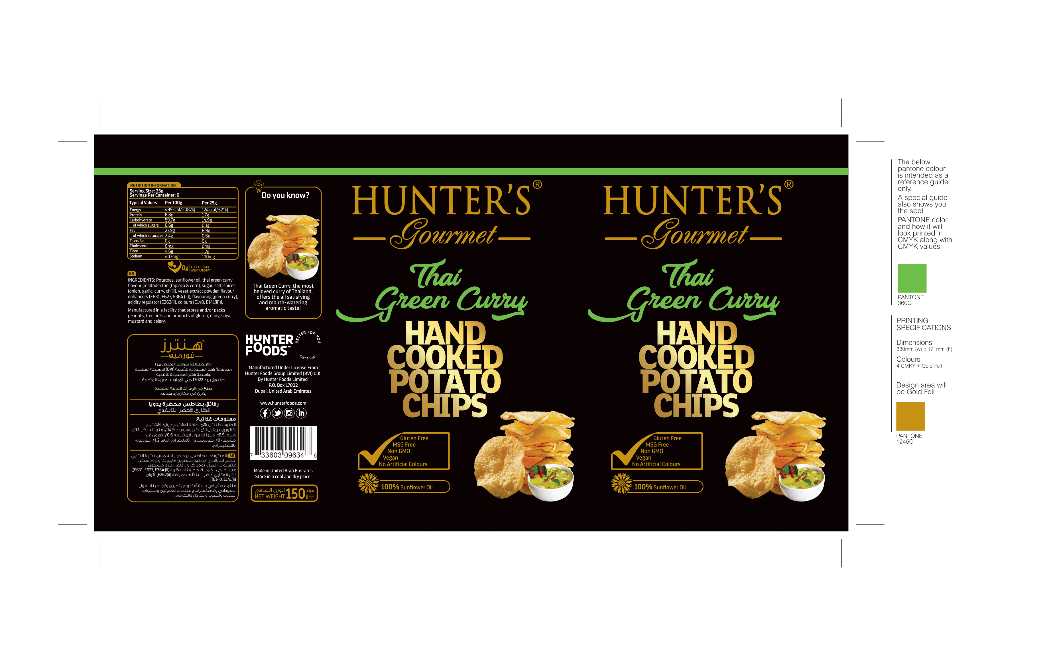 Hunter's Gourmet Hand Cooked Potato Chips Thai Green Curry 12 units per case 150 g Product Label