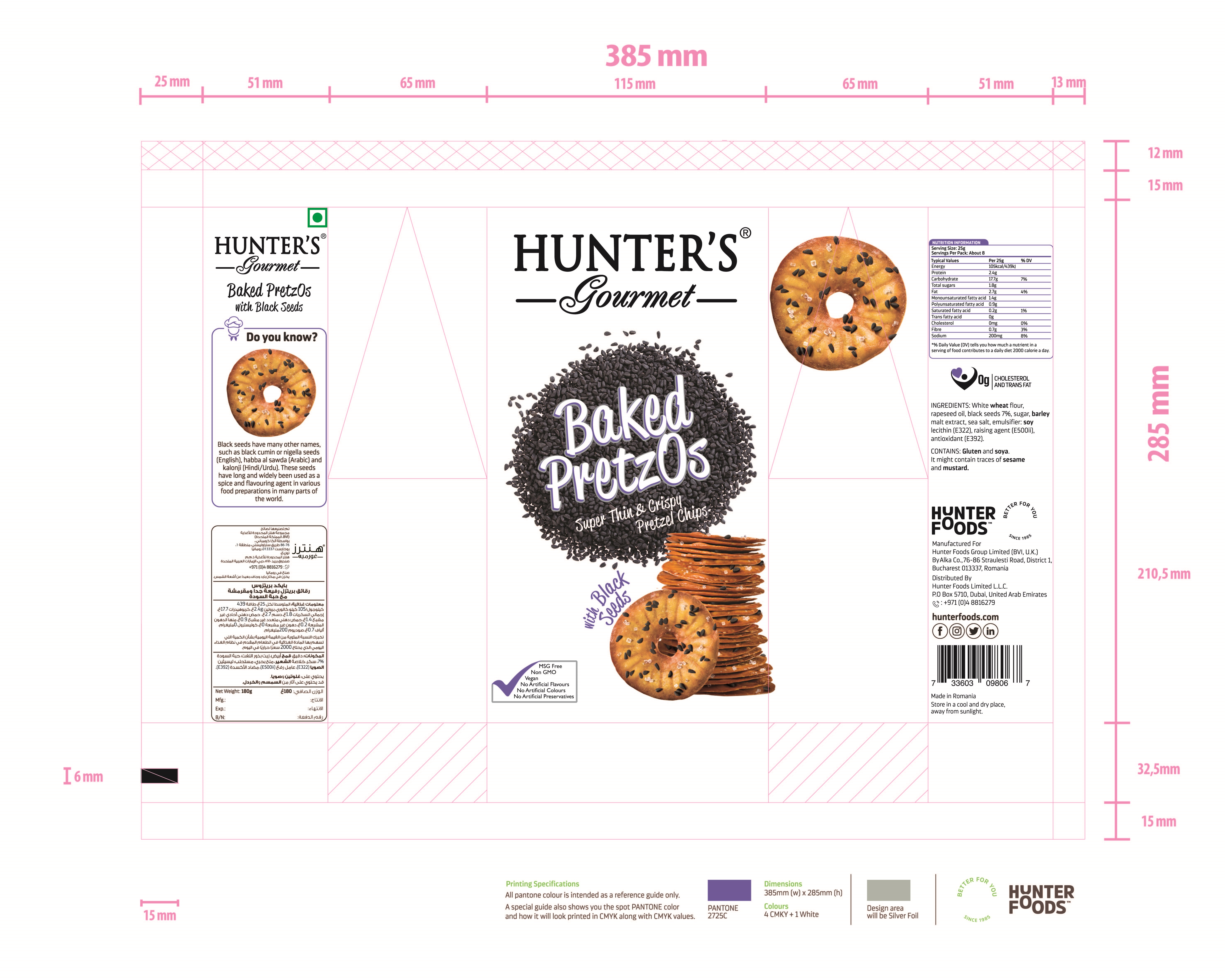 Hunter's Gourmet Baked Pretzos - Black Seeds 12 units per case 180 g Product Label