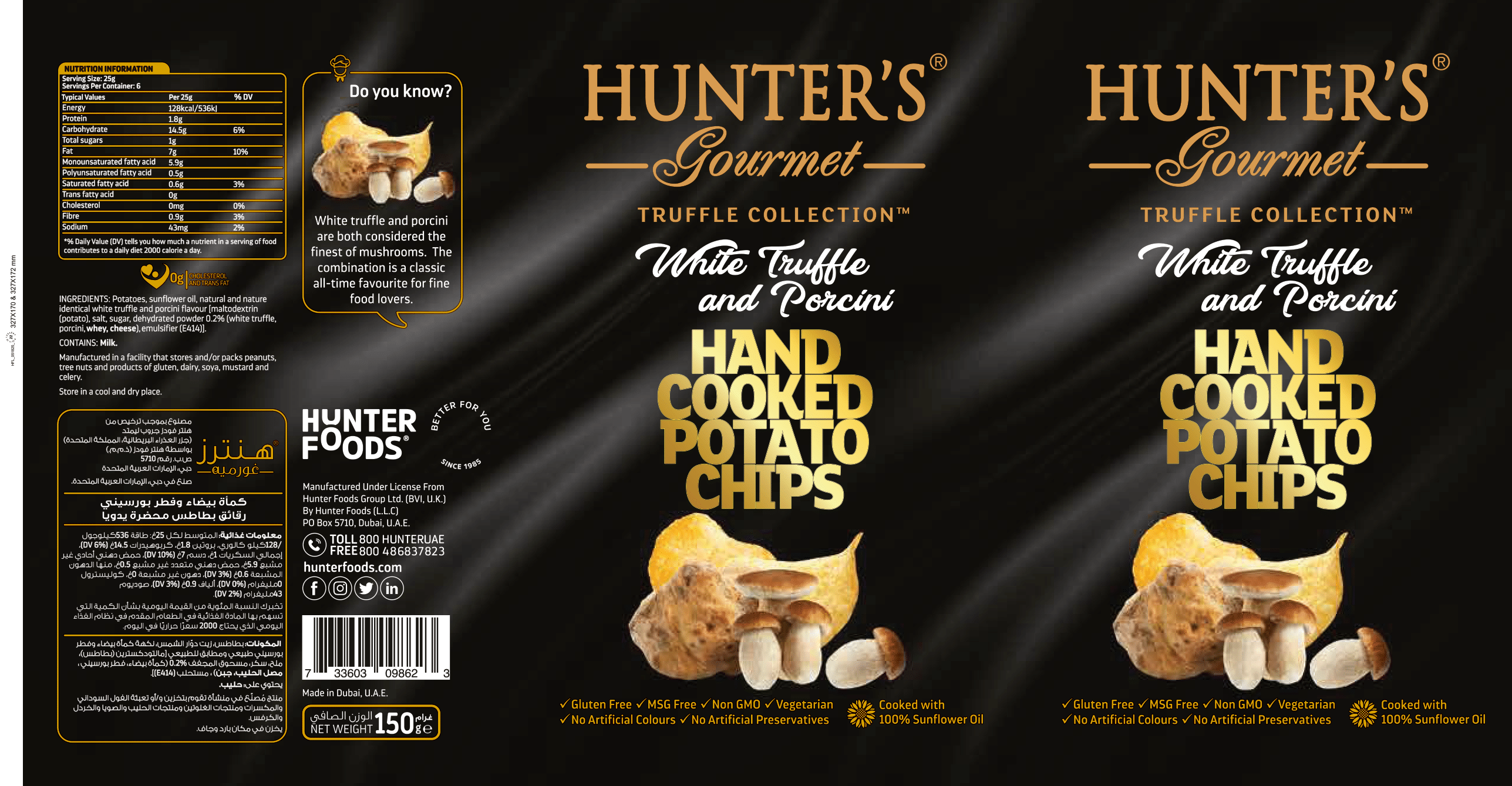 Hunter's Gourmet Hand Cooked Potato Chips White Truffle and Porcini 12 units per case 150 g Product Label
