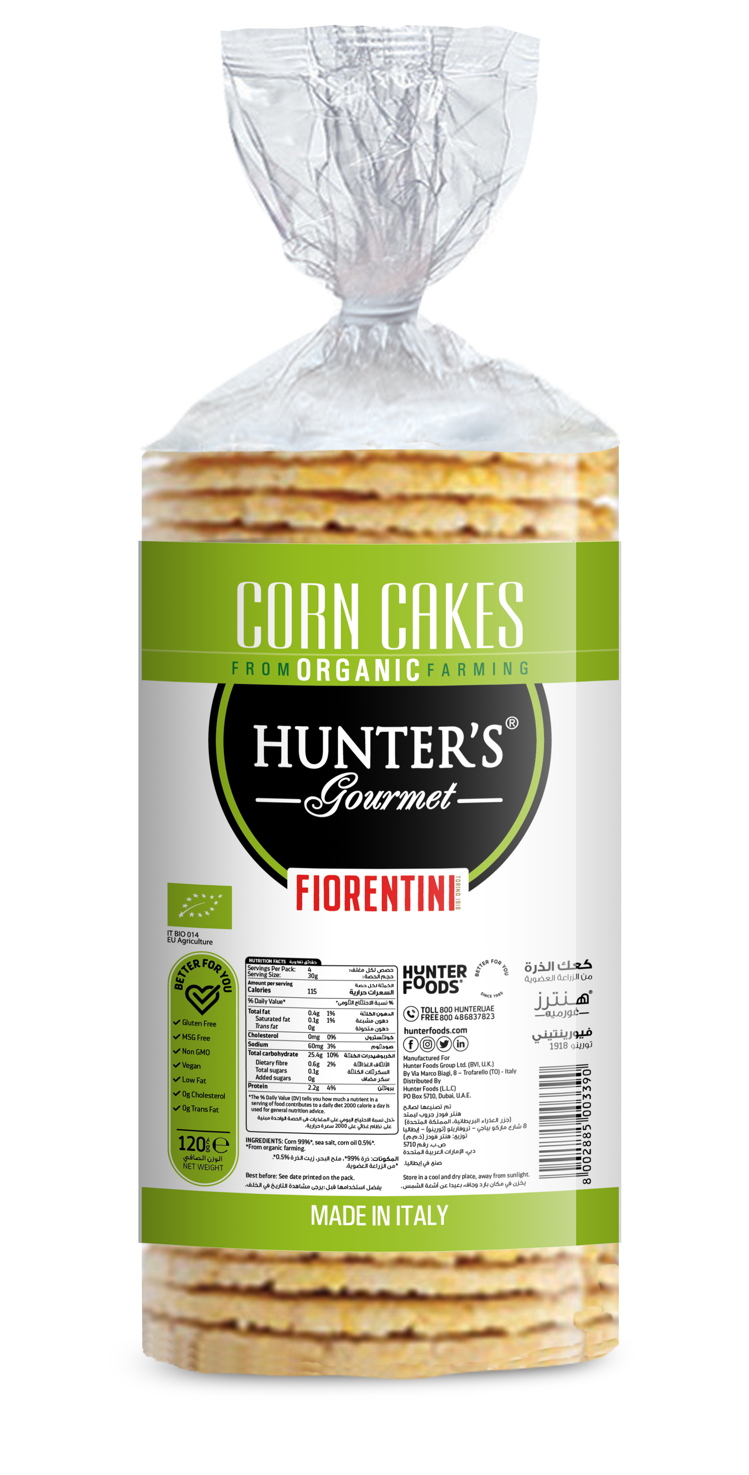 Hunter's Gourmet Organic Cereal Cakes Corn 12 units per case 120 g