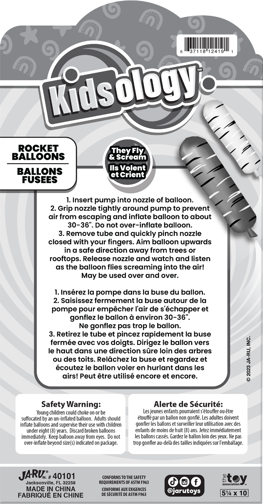 KIDSOLOGY RCKT BALLOONS W PUMP 15PK 216 units per case 0.0 oz