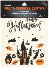 Halloween Novelty Drinkware 16 units per case 0.0 oz
